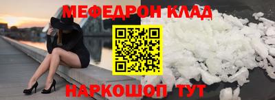 МДПВ Вязники