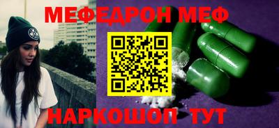 твердый Вязьма