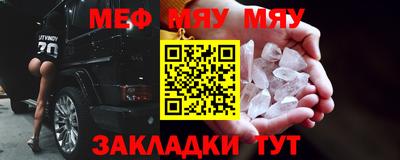 МДПВ Вязники