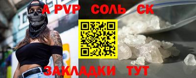 МДПВ Вязники