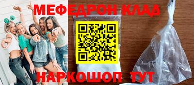 МДПВ Вязники