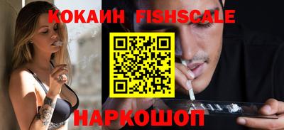 mdma Вышний Волочёк