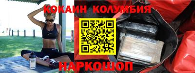 МДПВ Вязники