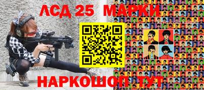 твердый Вязьма