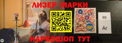 mdma Вышний Волочёк
