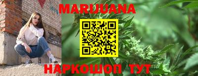 mdma Вышний Волочёк
