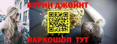 mdma Вышний Волочёк