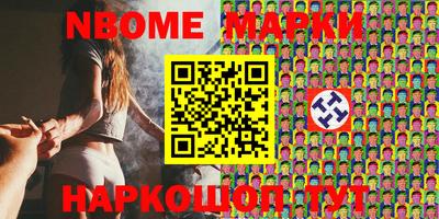 твердый Вязьма