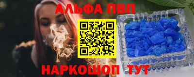 mdma Вышний Волочёк