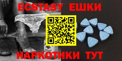 mdma Вышний Волочёк