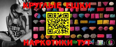 твердый Вязьма
