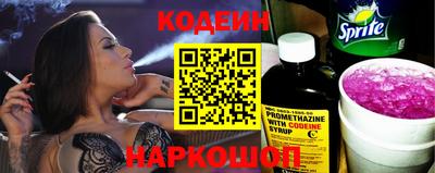 mdma Вышний Волочёк