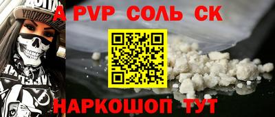 твердый Вязьма