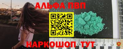 МДПВ Вязники