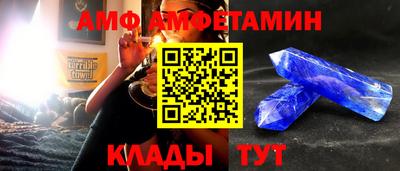 mdma Вышний Волочёк