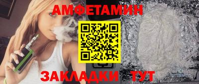твердый Вязьма