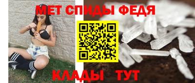 твердый Вязьма