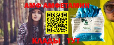 МДПВ Вязники