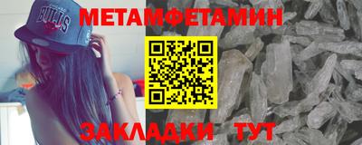 mdma Вышний Волочёк
