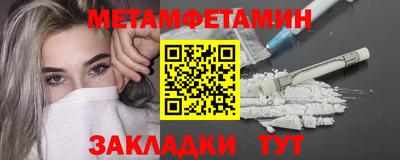 твердый Вязьма