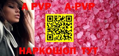 МДПВ Вязники