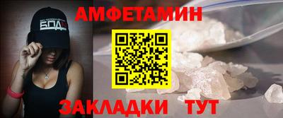 твердый Вязьма