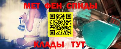 mdma Вышний Волочёк