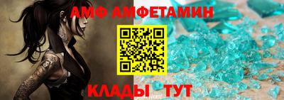 твердый Вязьма