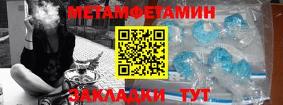 mdma Вышний Волочёк