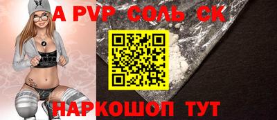 твердый Вязьма