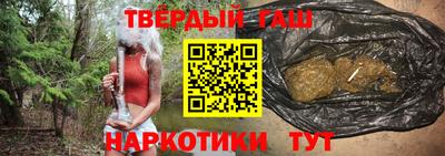 mdma Вышний Волочёк
