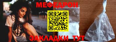 МДПВ Вязники
