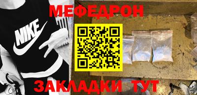 твердый Вязьма