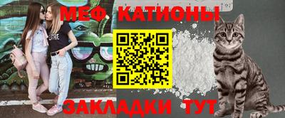 МДПВ Вязники