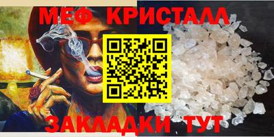 МДПВ Вязники