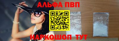 mdma Вышний Волочёк